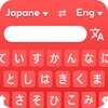 咪咕视频爱看版 