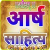 D Video